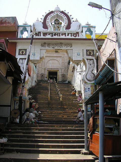 ram mandir